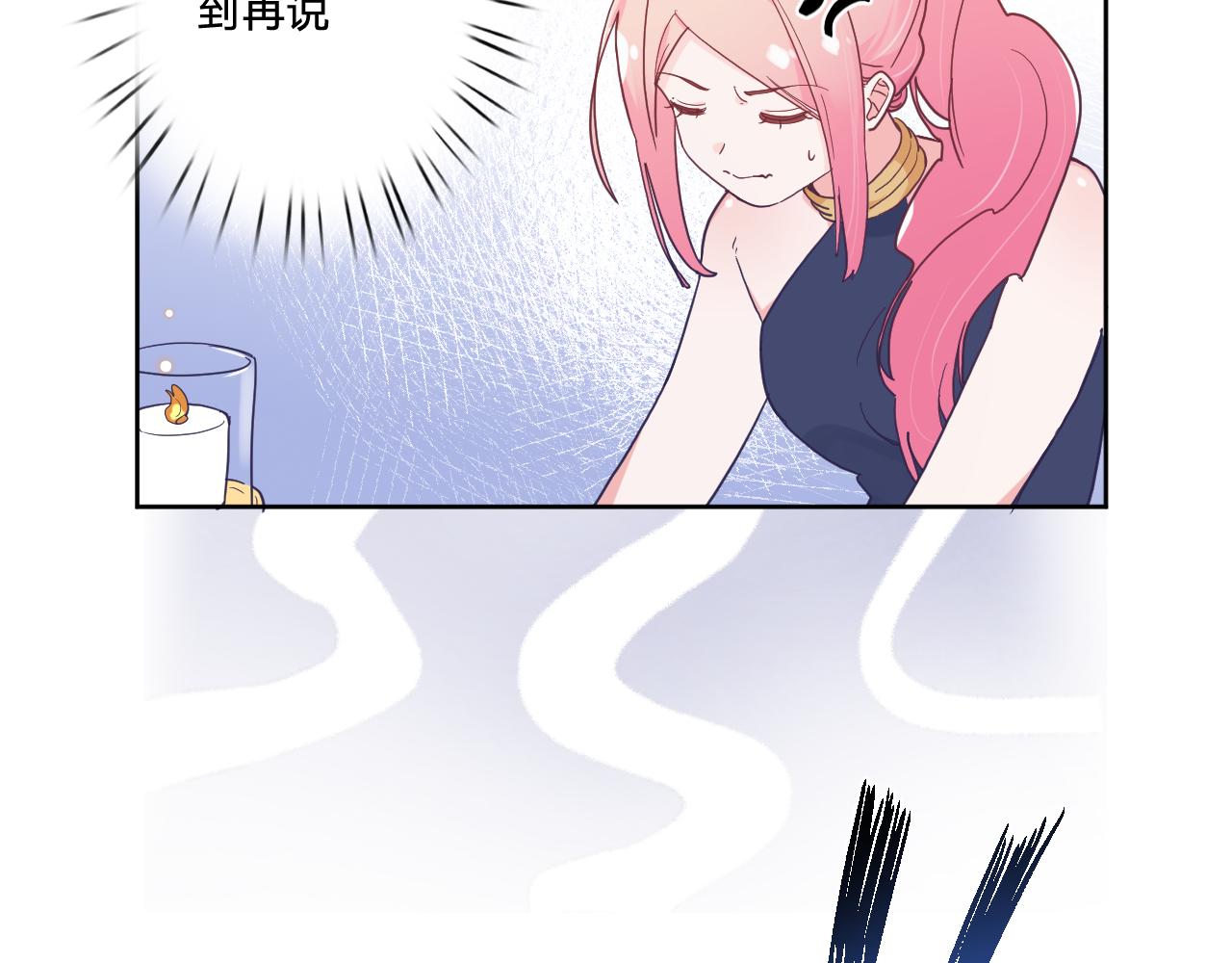第四十二话：困局61