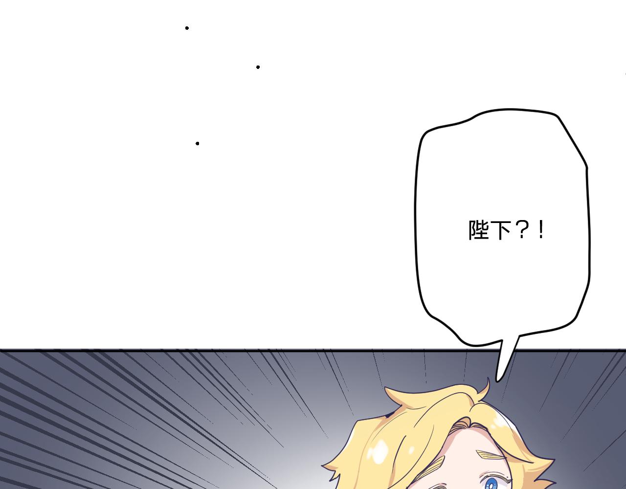 第二十七话：暴乱78