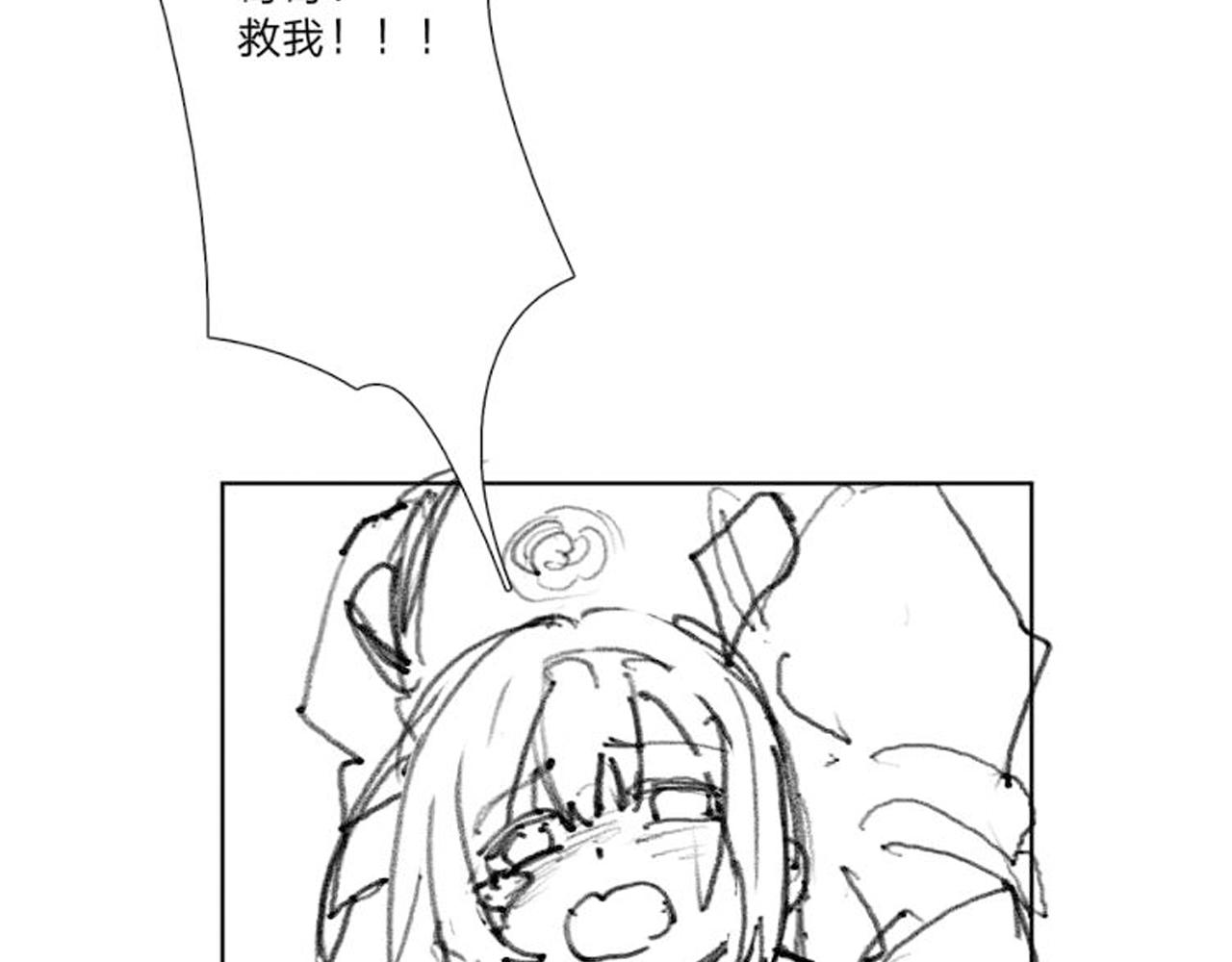 第五十一话：暗算112
