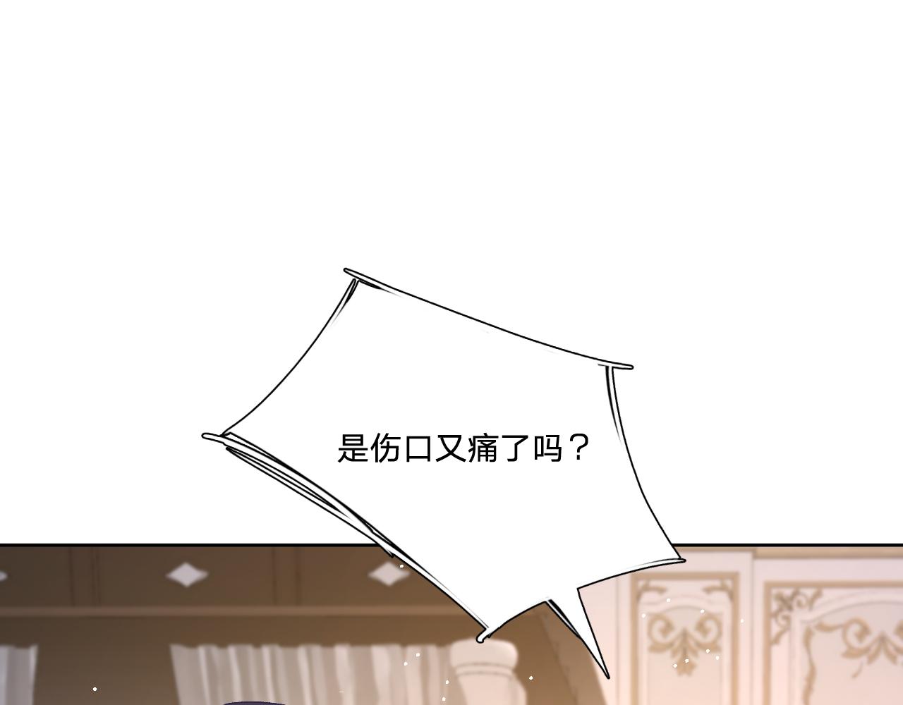第十三话：共处一室41