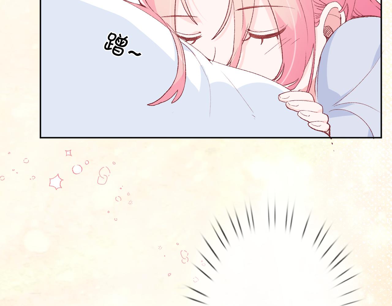 第十一话：暗算6