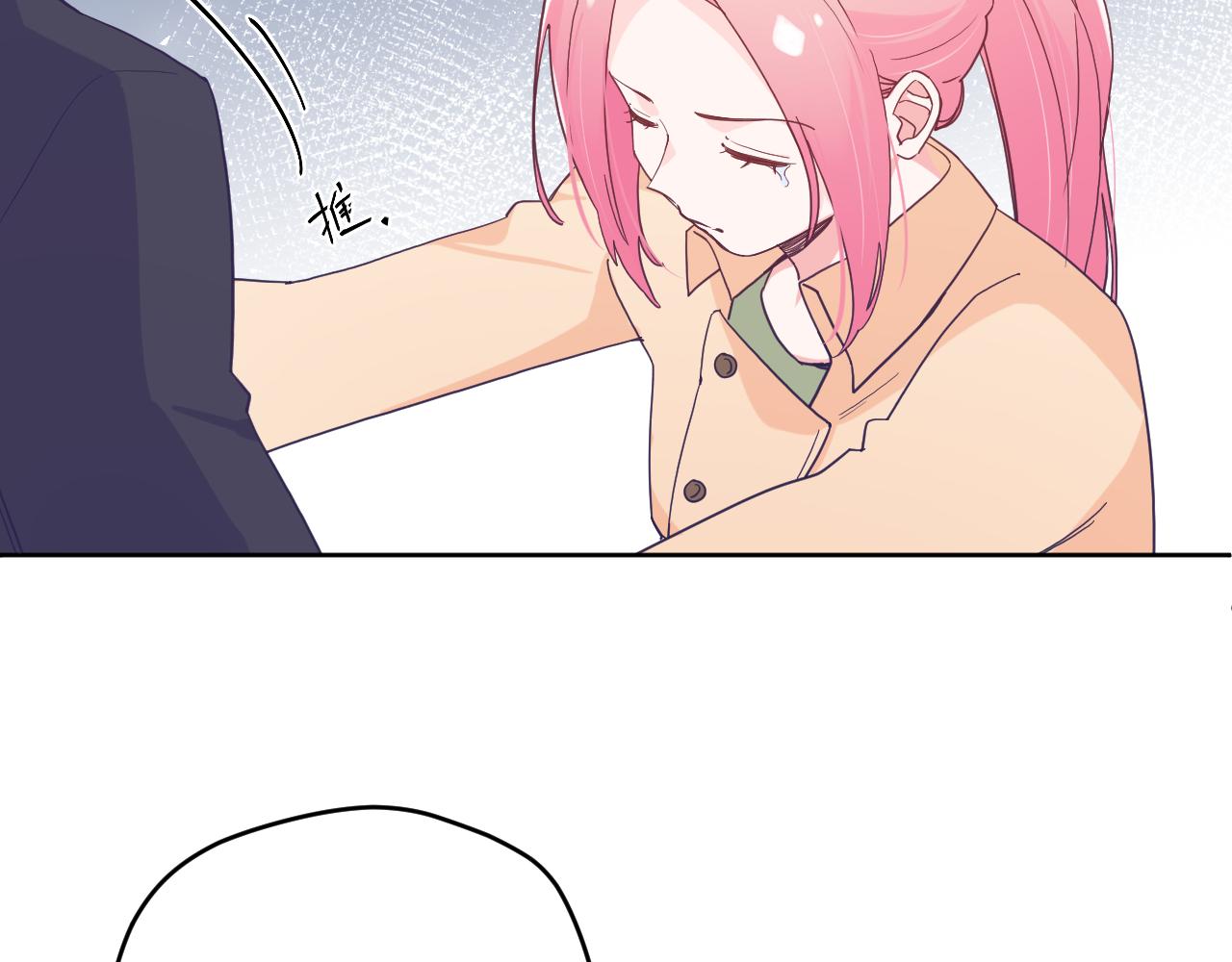 第四十九话：雪山之下44