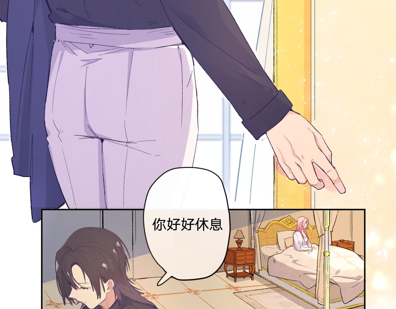 第四话：我一定要离开这里！80