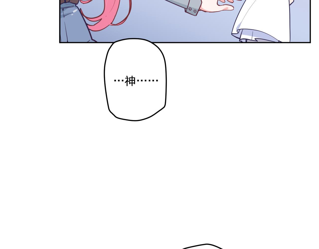 第十八话：寻找71
