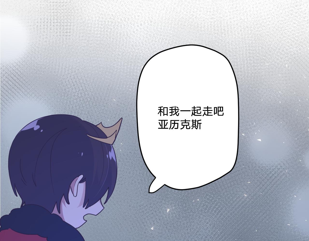 第三十九话：共同的理想73