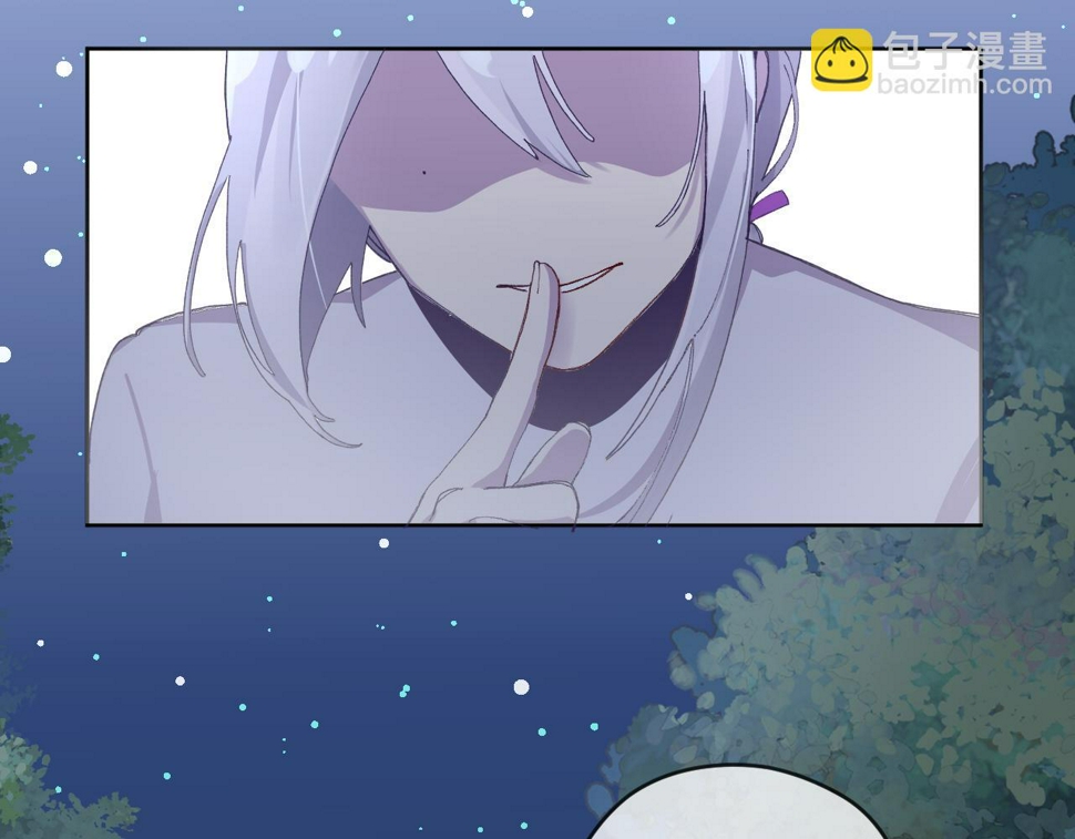 第二话：这位是神仙吗？127