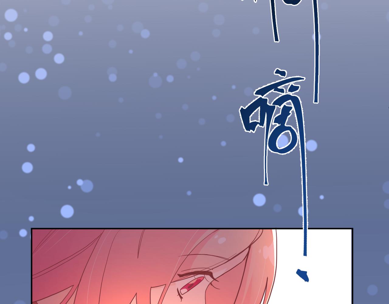 第四十话：亚历克斯的荣耀92