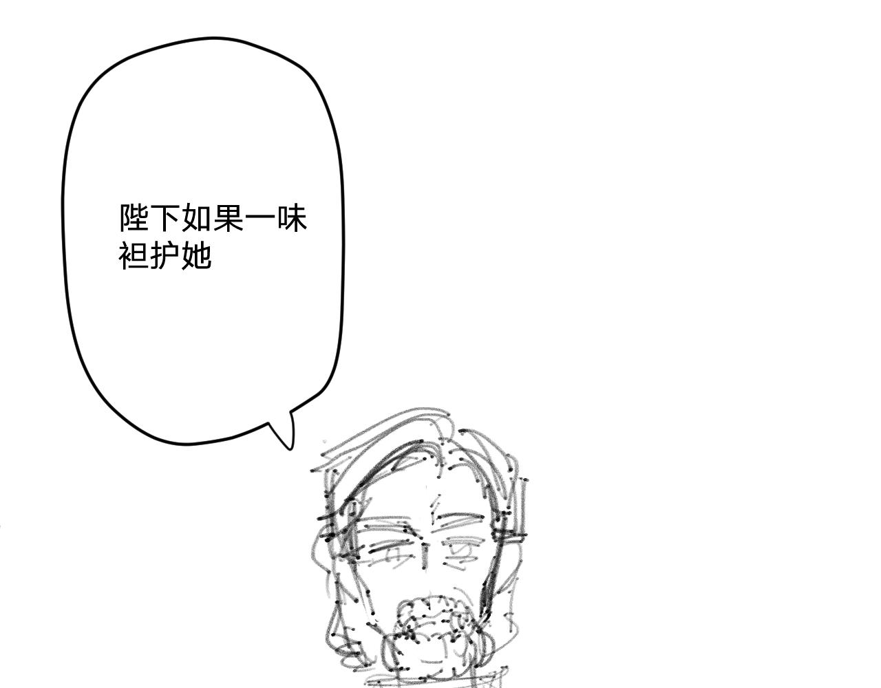 第二十八话：群氓102