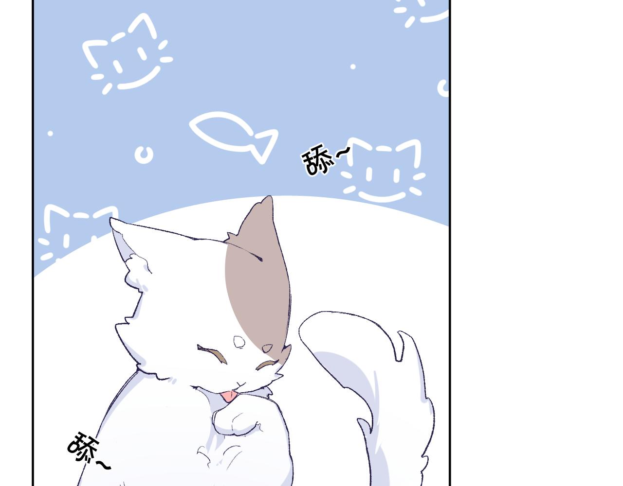 第十一话：暗算53
