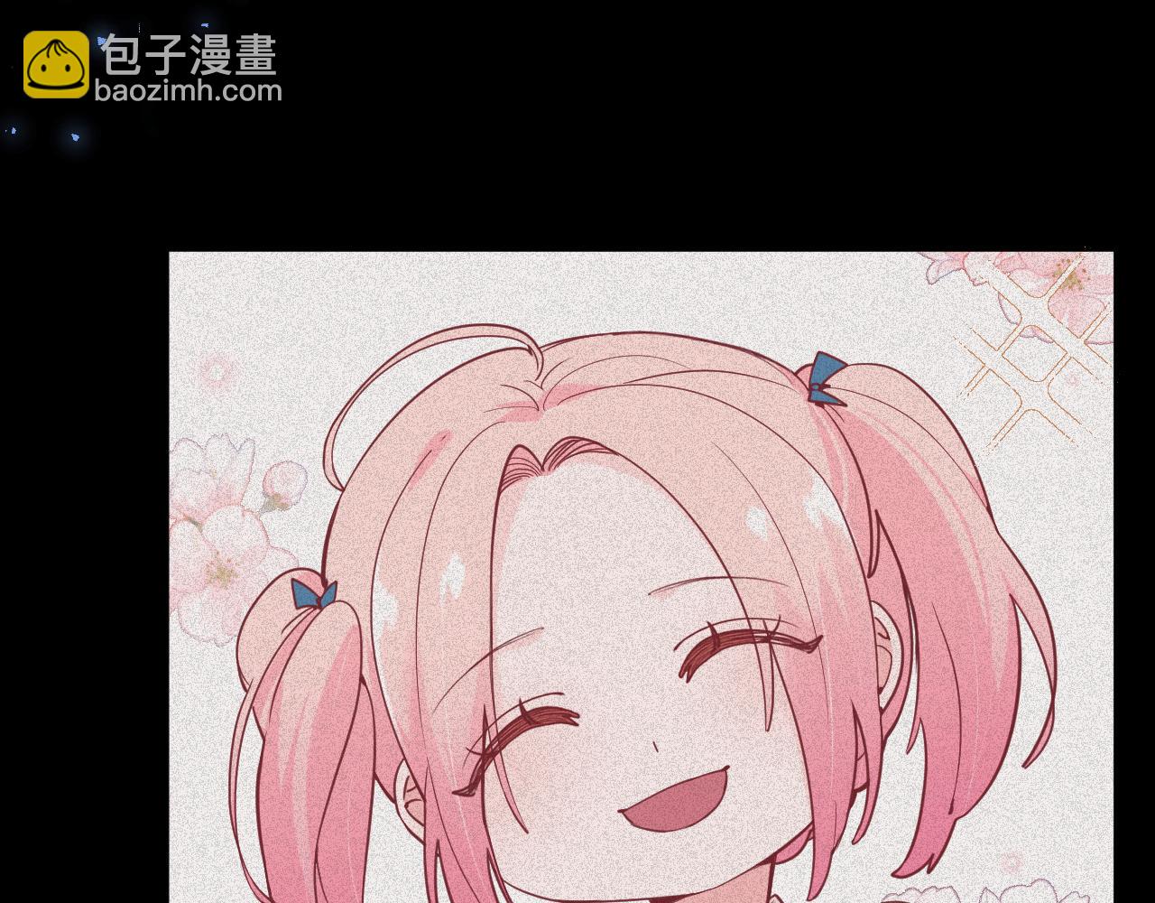 第十七话：熟悉的味道71