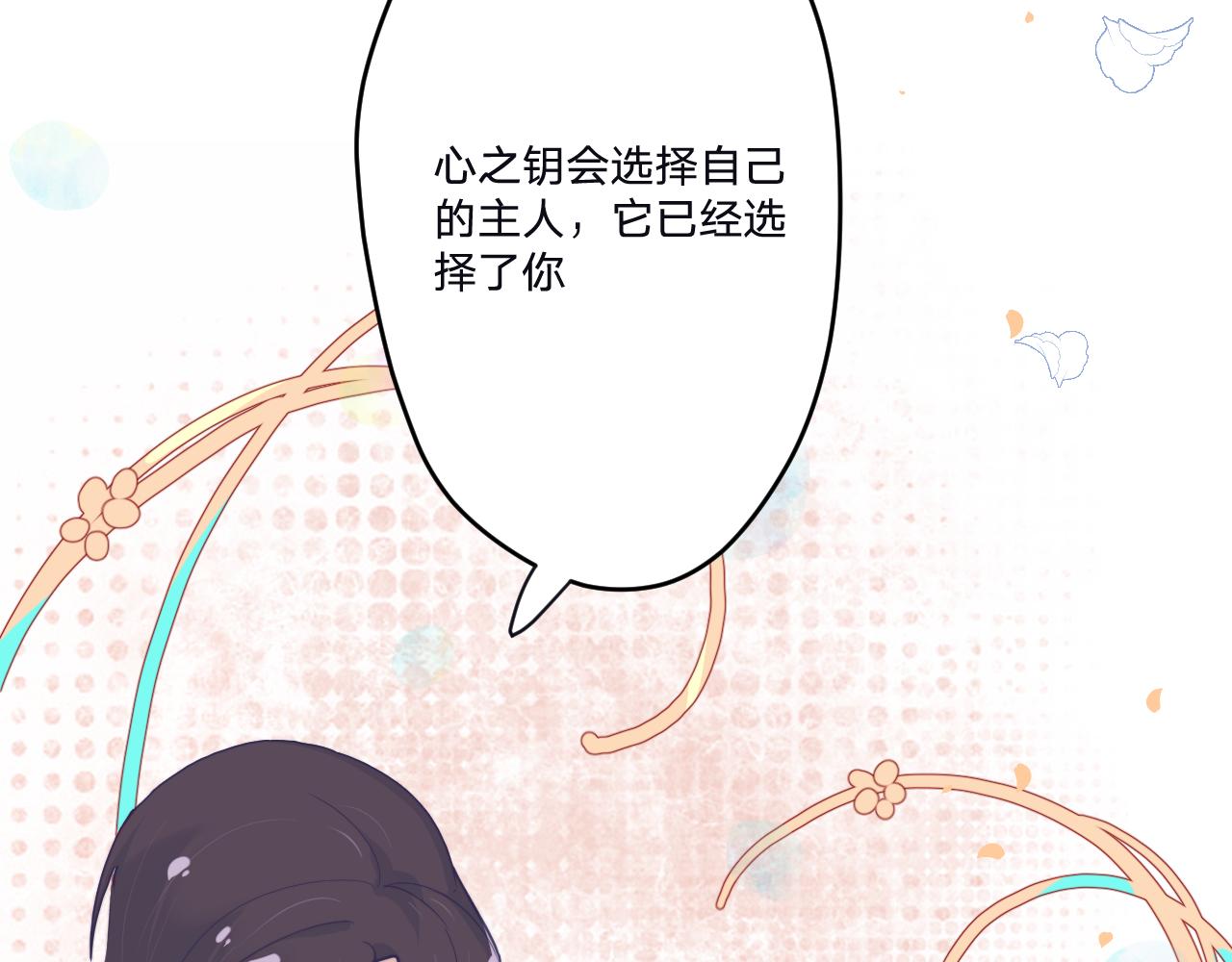第三十五话：改良剂112