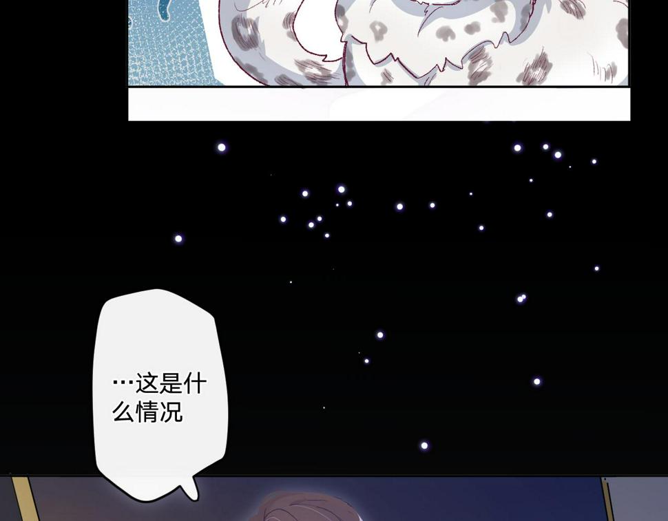 第四话：我一定要离开这里！8