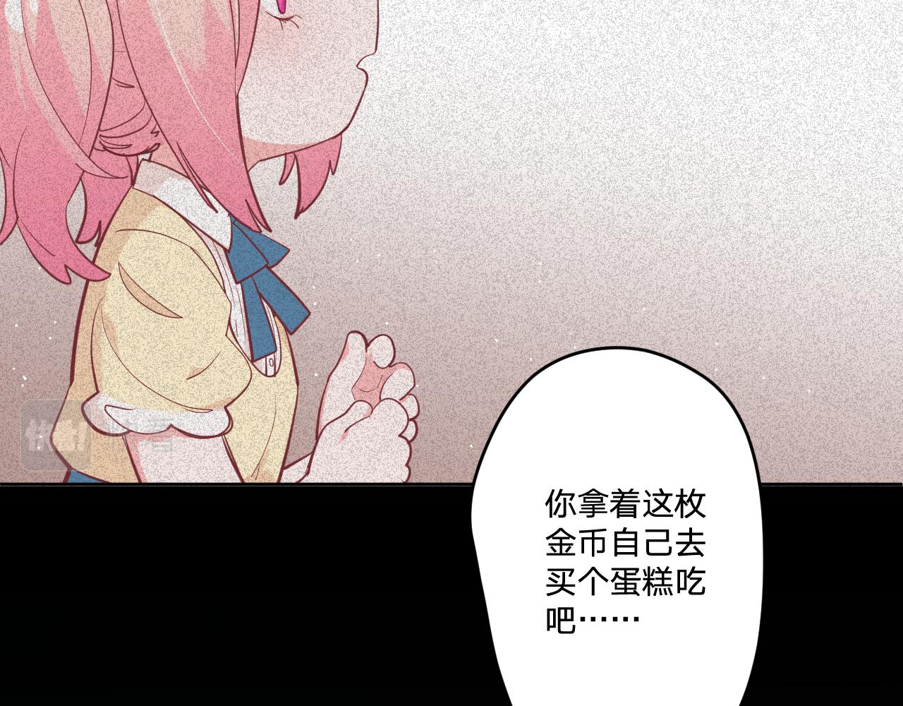 第二十三话：走，去找泉鸟花26