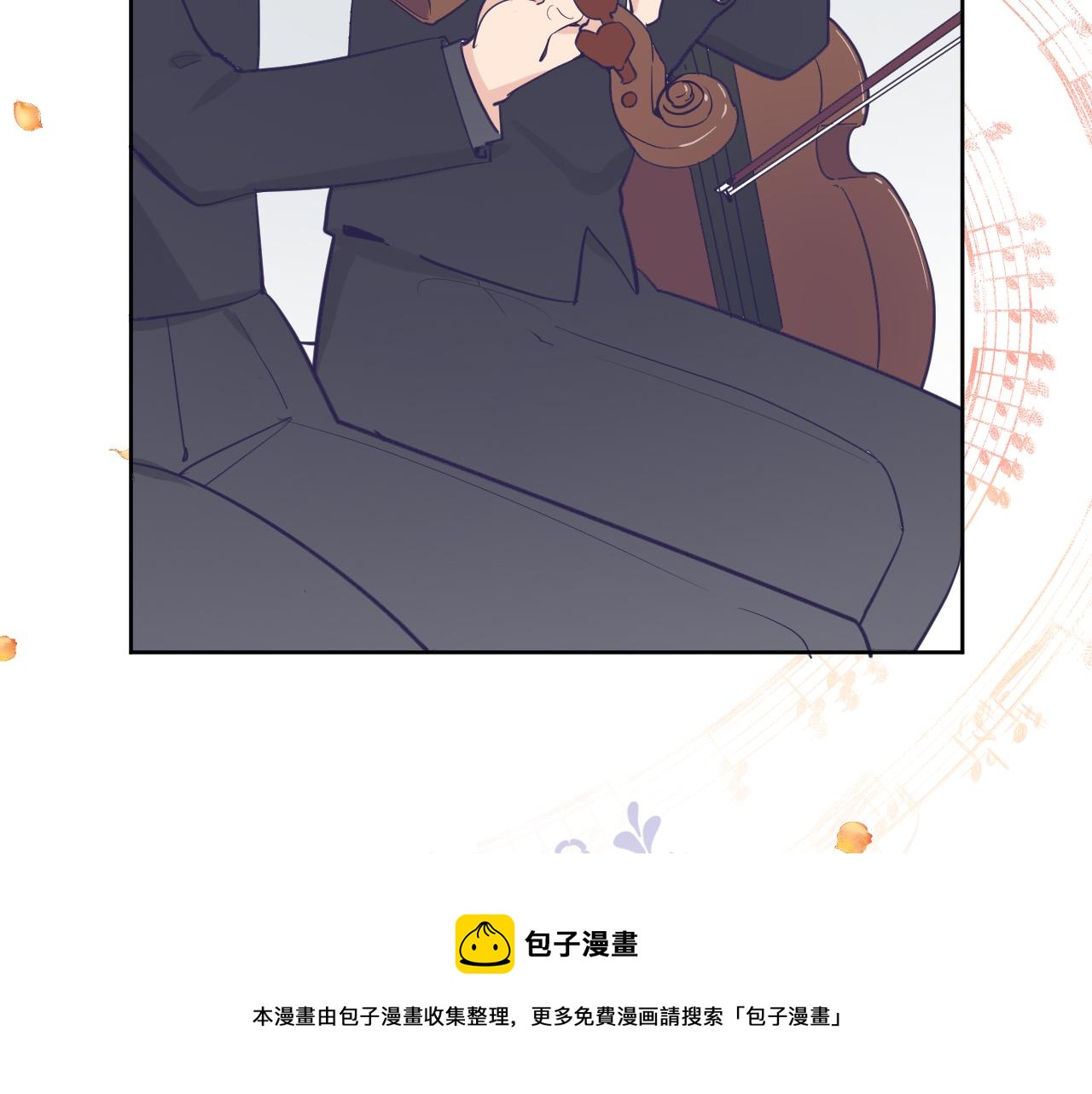 第二十话：起舞24