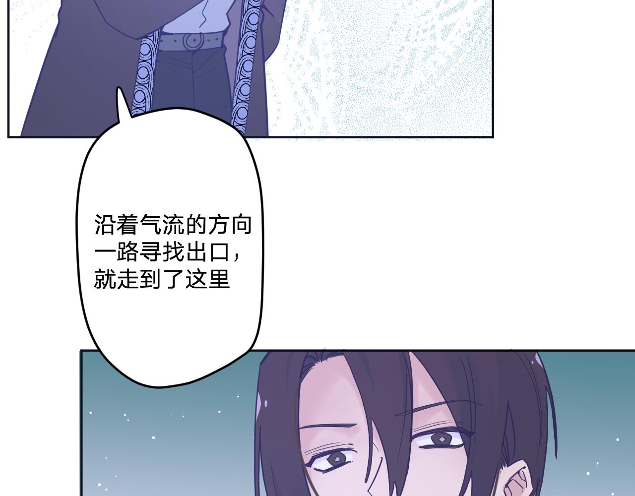第五十一话：暗算9