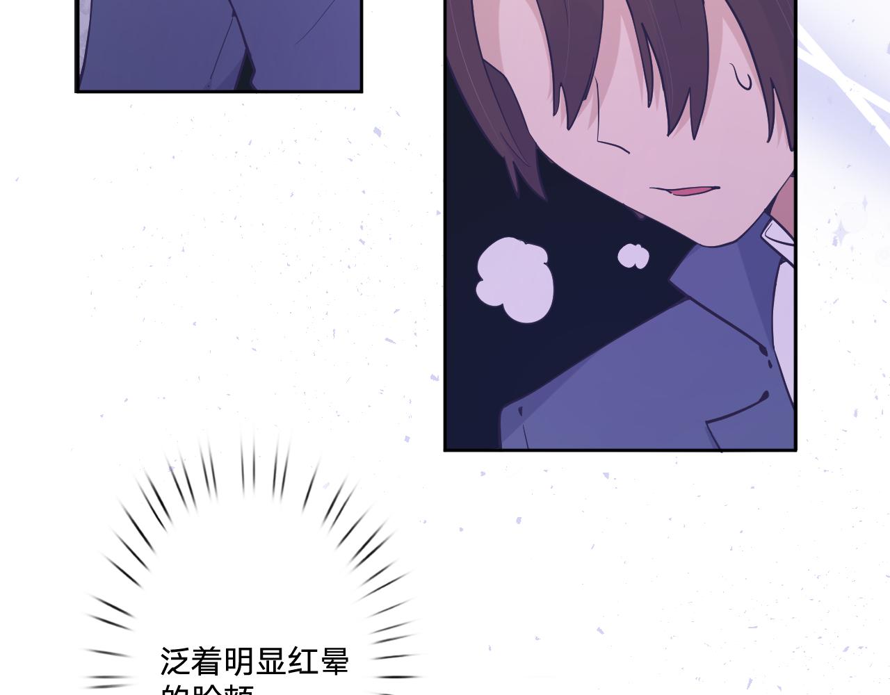 第十六话：刁难51