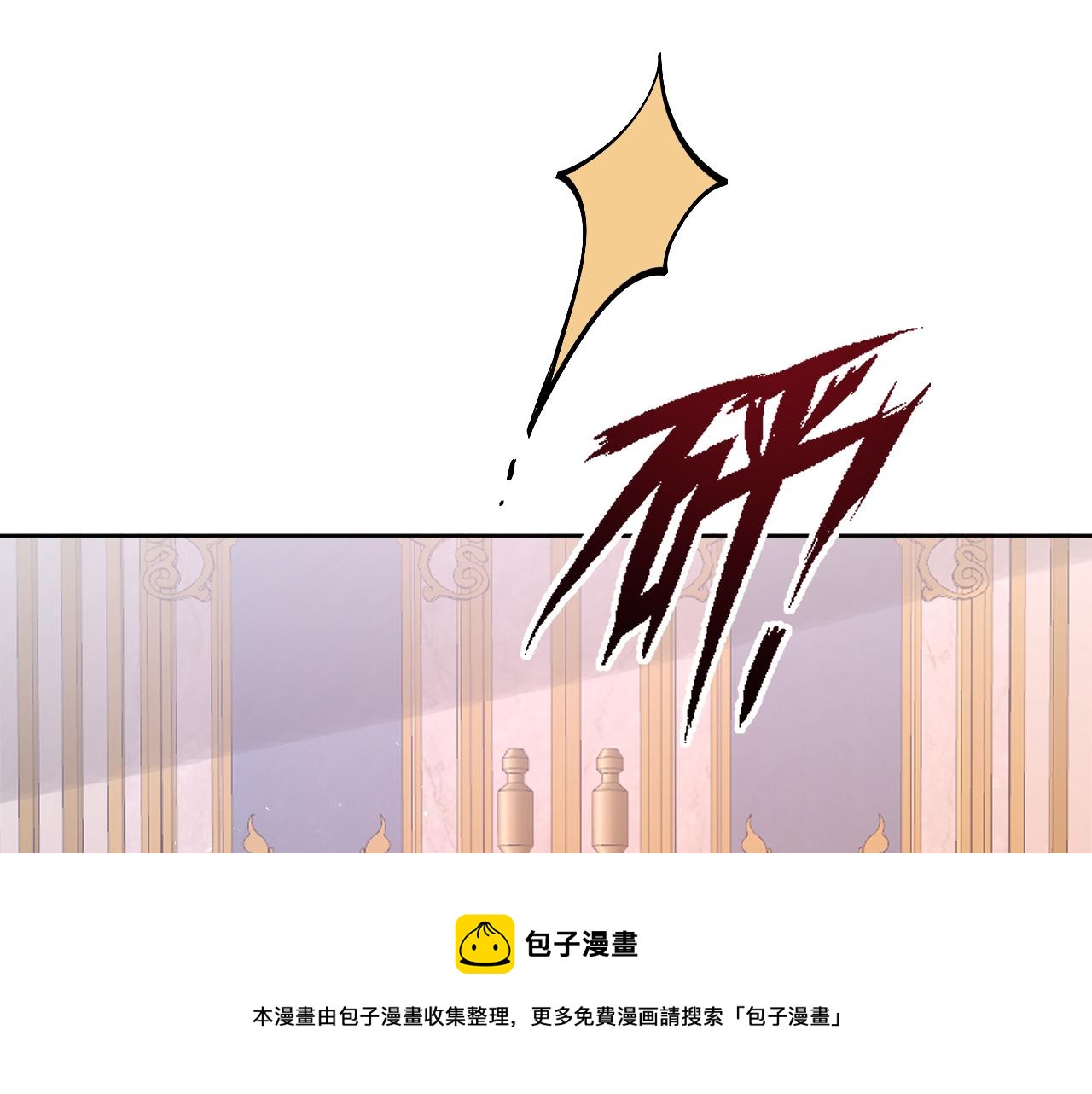 第十六话：刁难72