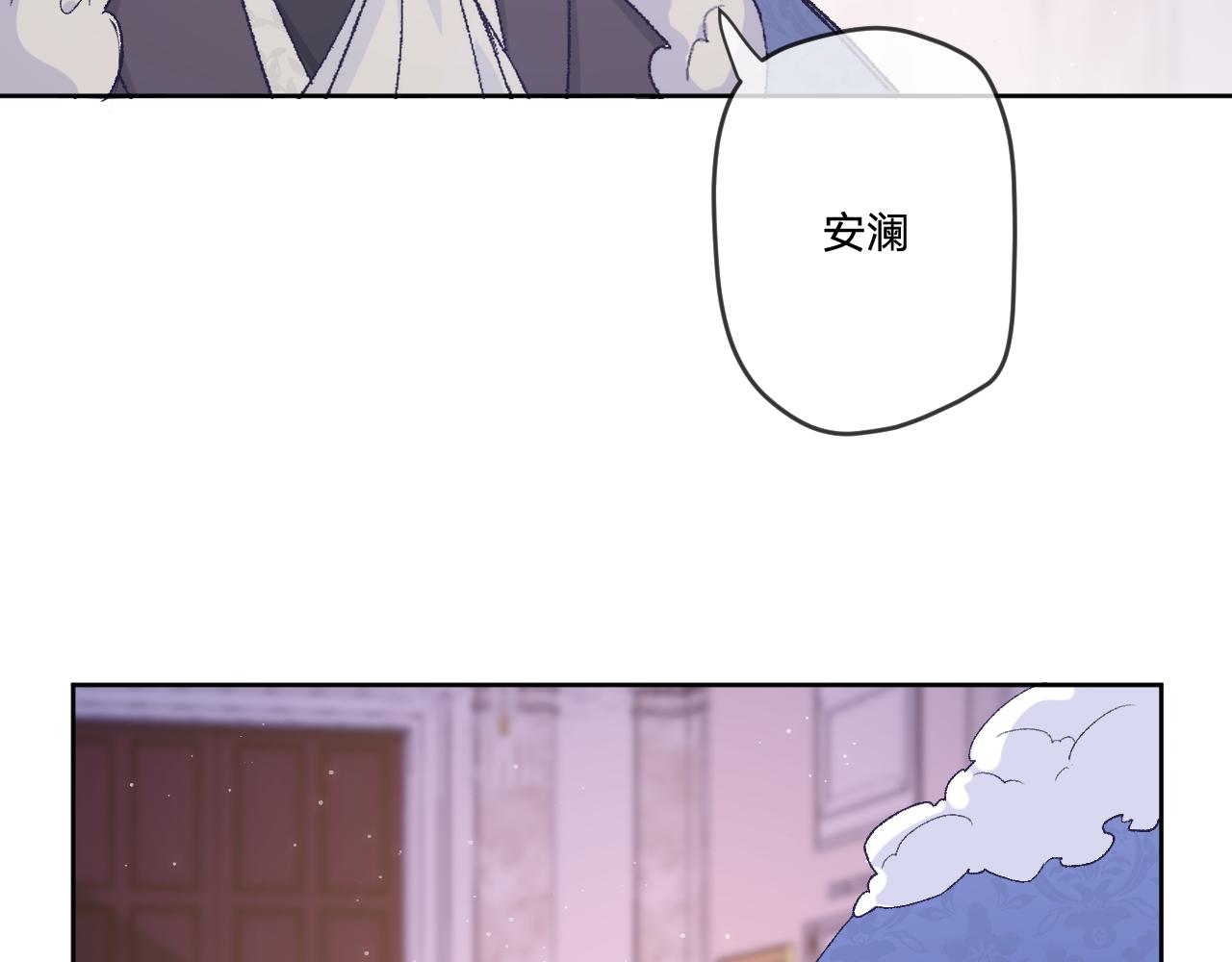第十一话：暗算82