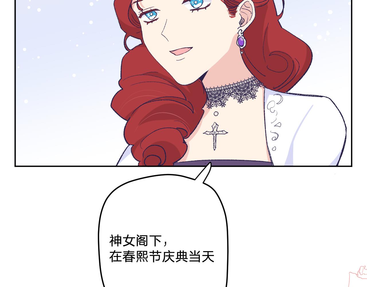 第十五话：试炼58
