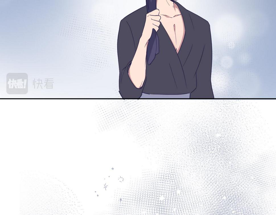 第三十七话：国王的秘密37