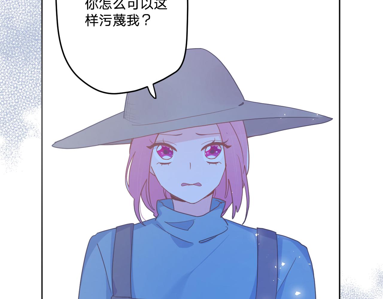 第四十六话：反击12