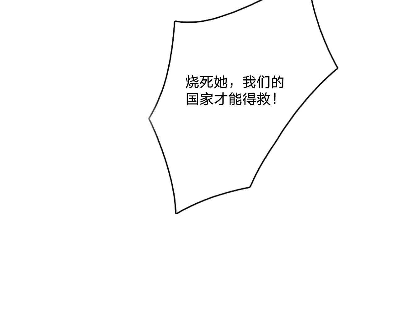 第二十八话：群氓88