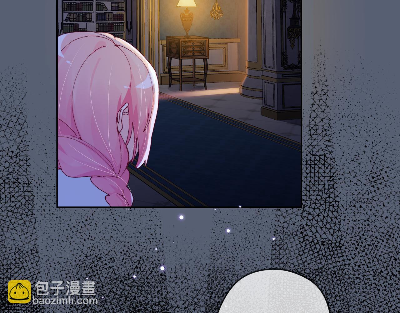 第三话：你到底是怎样的人？139