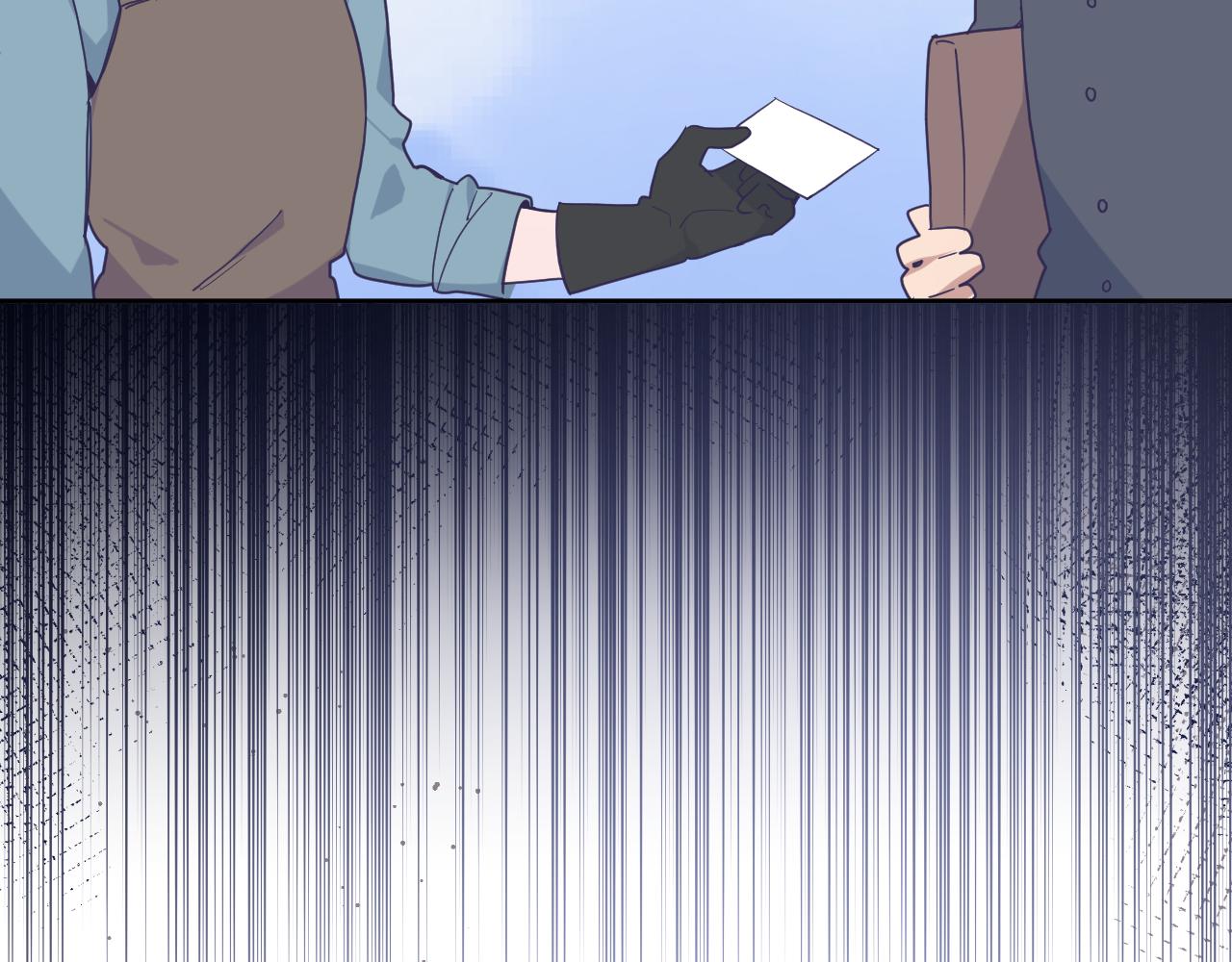 第四十五话：风波再起73