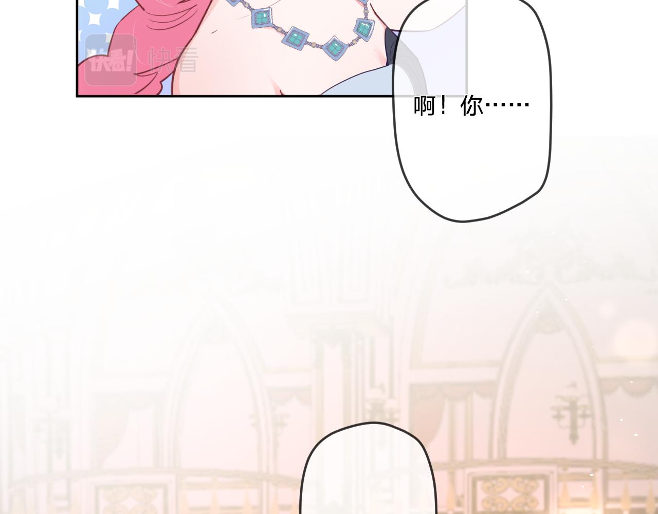 第十五话：试炼104