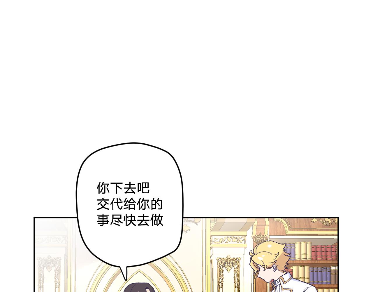 第十五话：试炼18