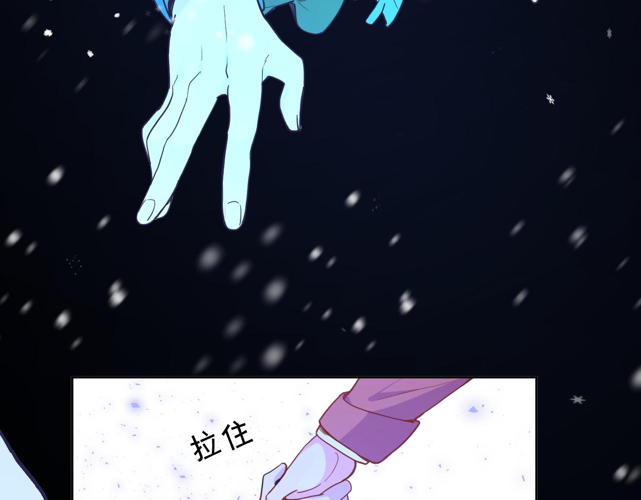 第四十话：亚历克斯的荣耀65