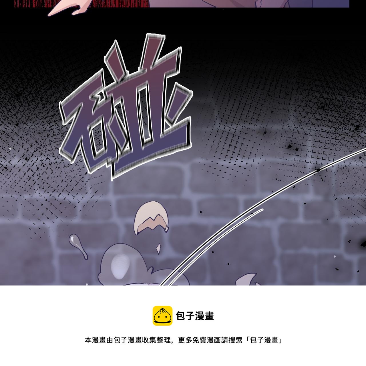 第二十七话：暴乱90