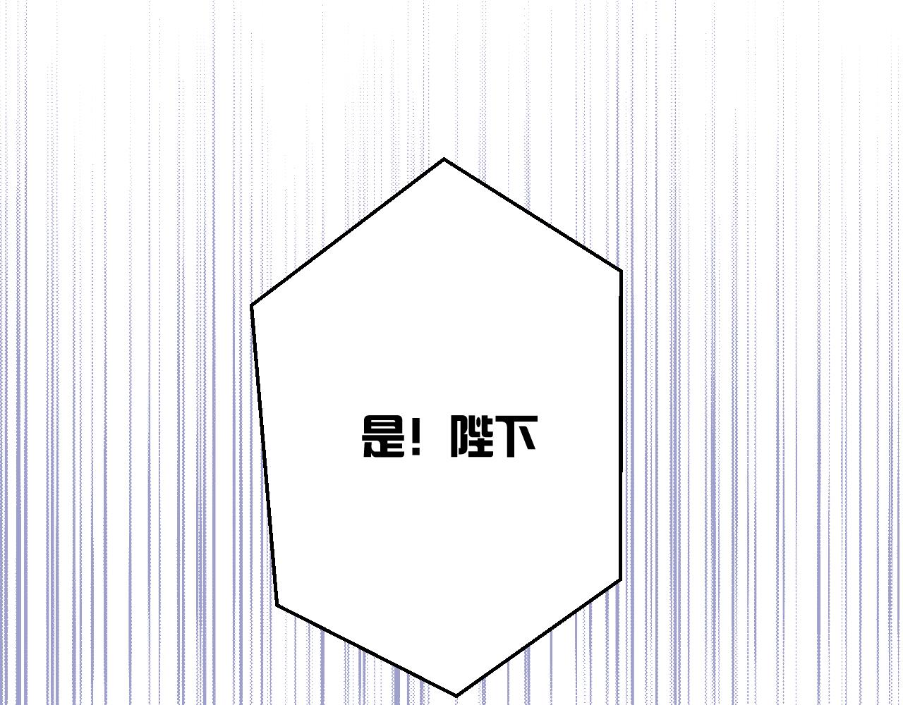 第二十二话：拒绝的理由55