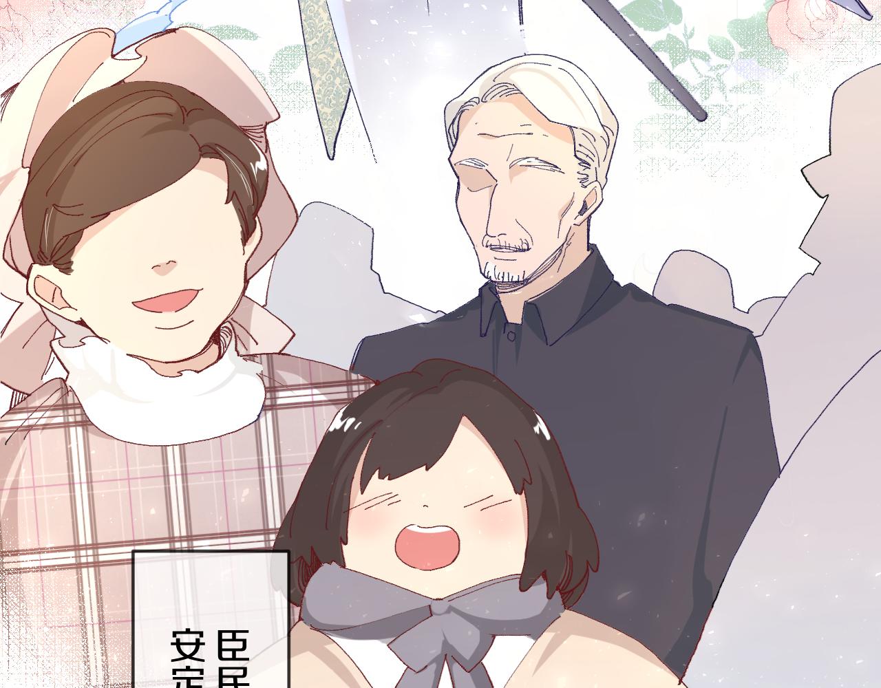 预告9