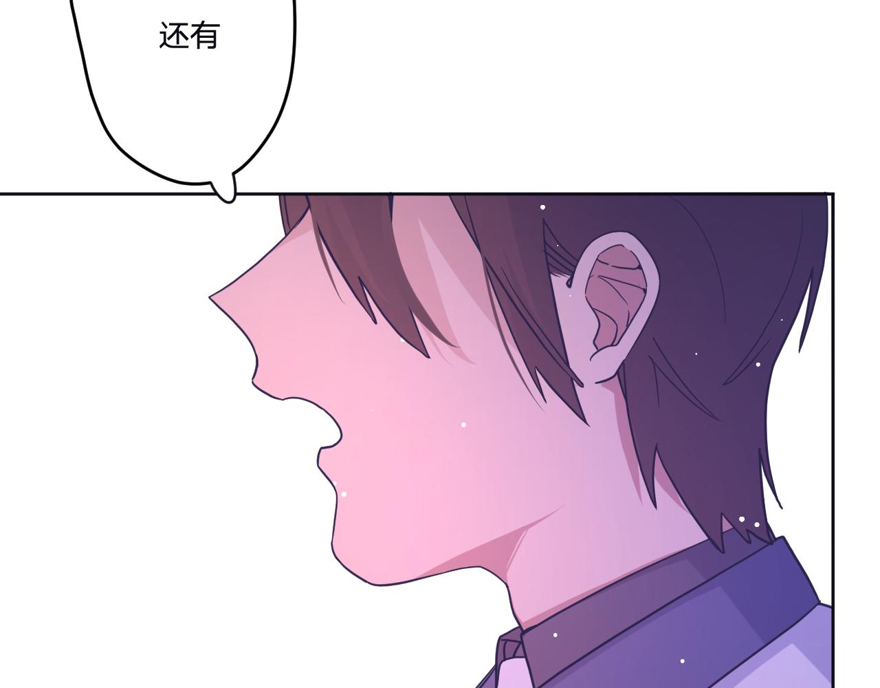 第三十六话：流放30