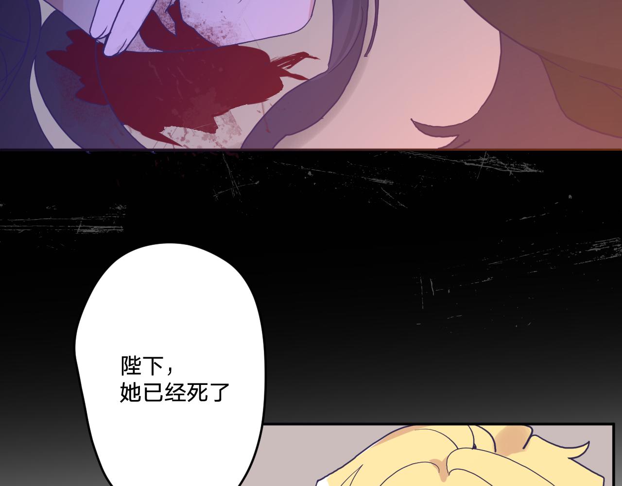 第三十三话：步步惊魂59