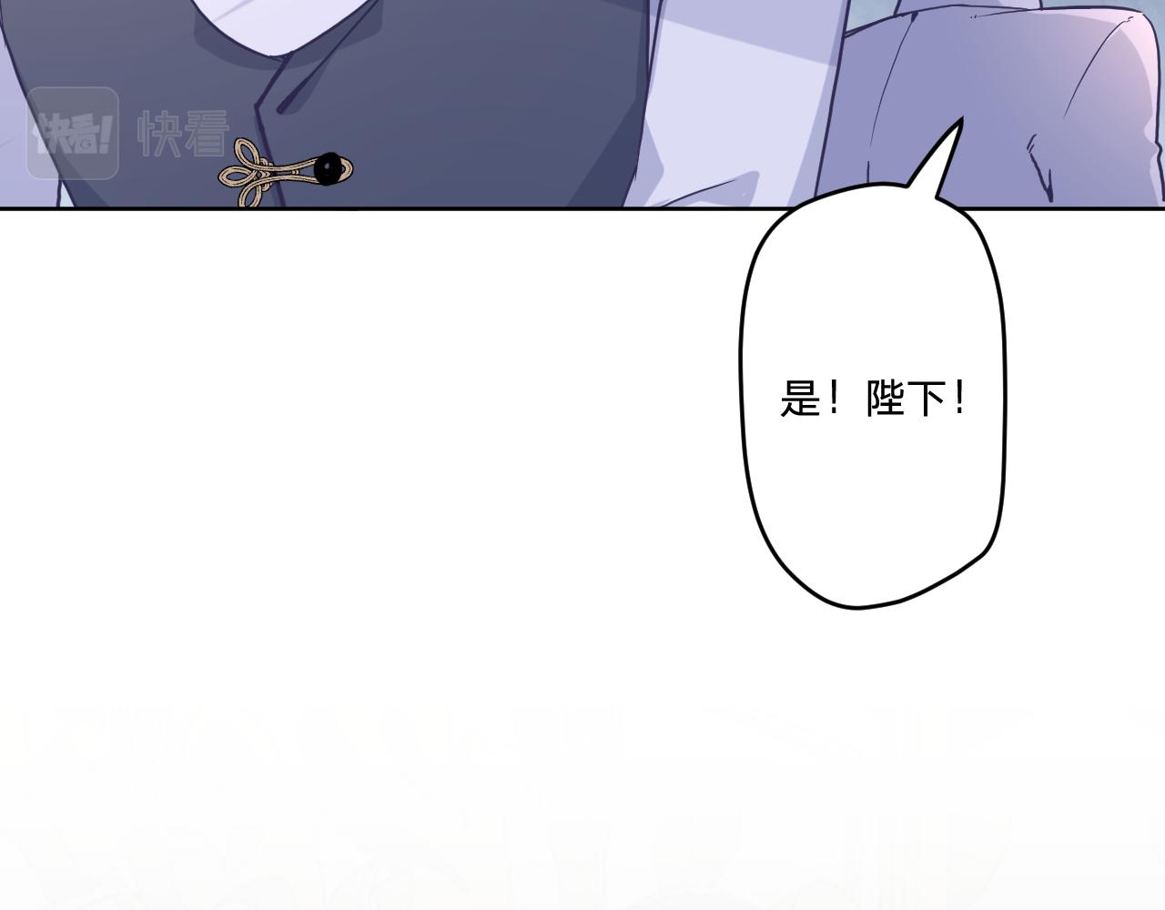 第三十话：反击开始！96