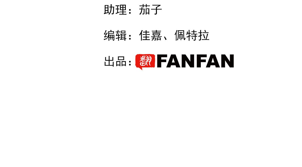 第二十五话：信号3