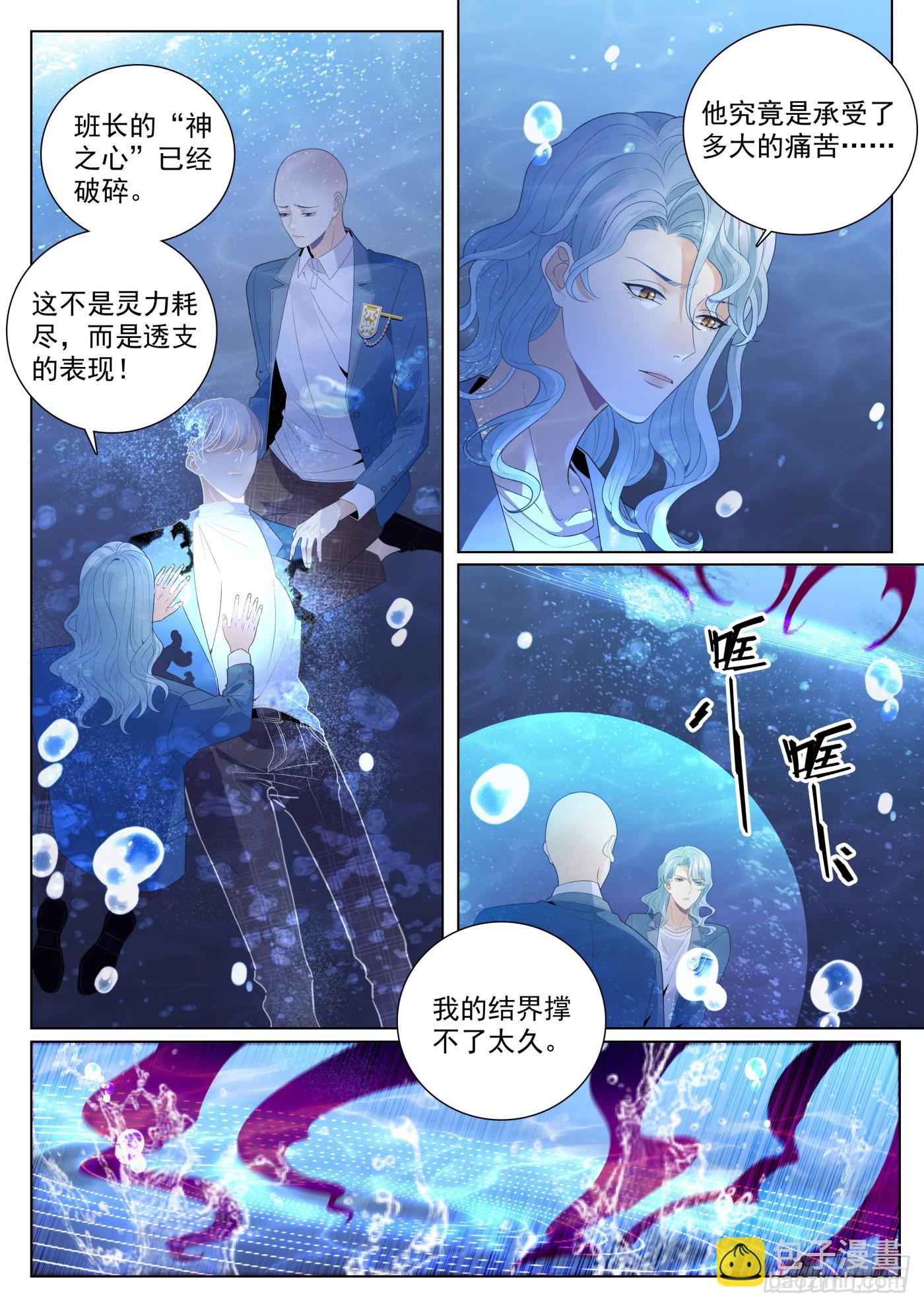 48突破上1