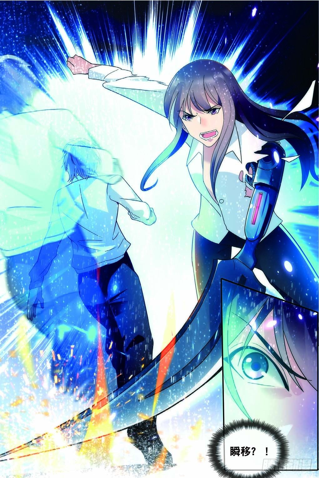 13 奇奇与凯特森的对决（上）2