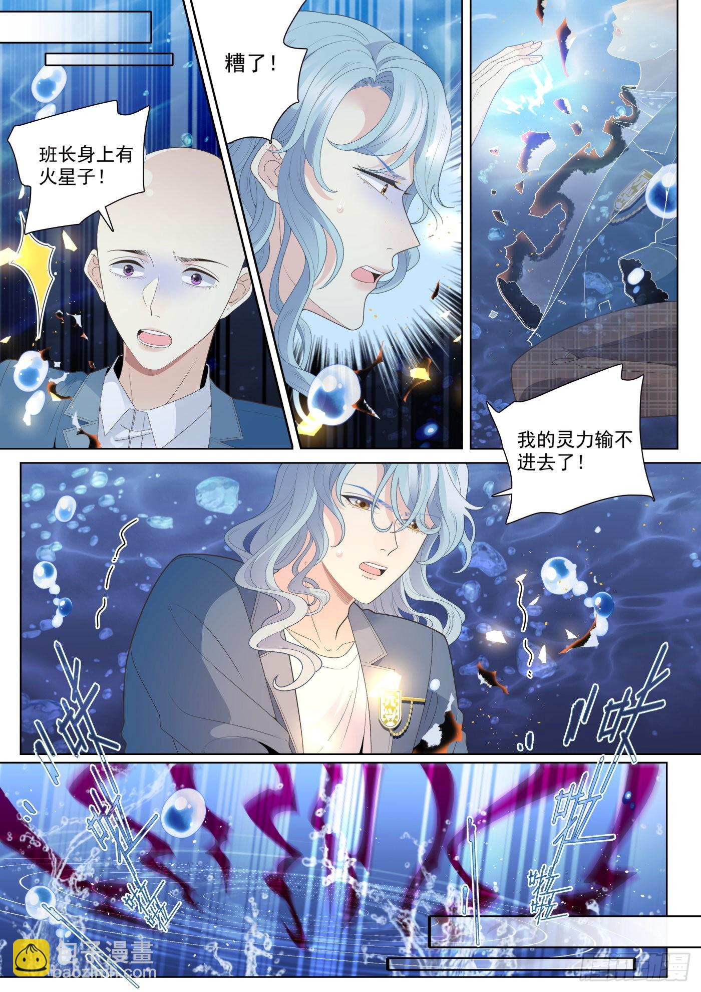 48突破上11