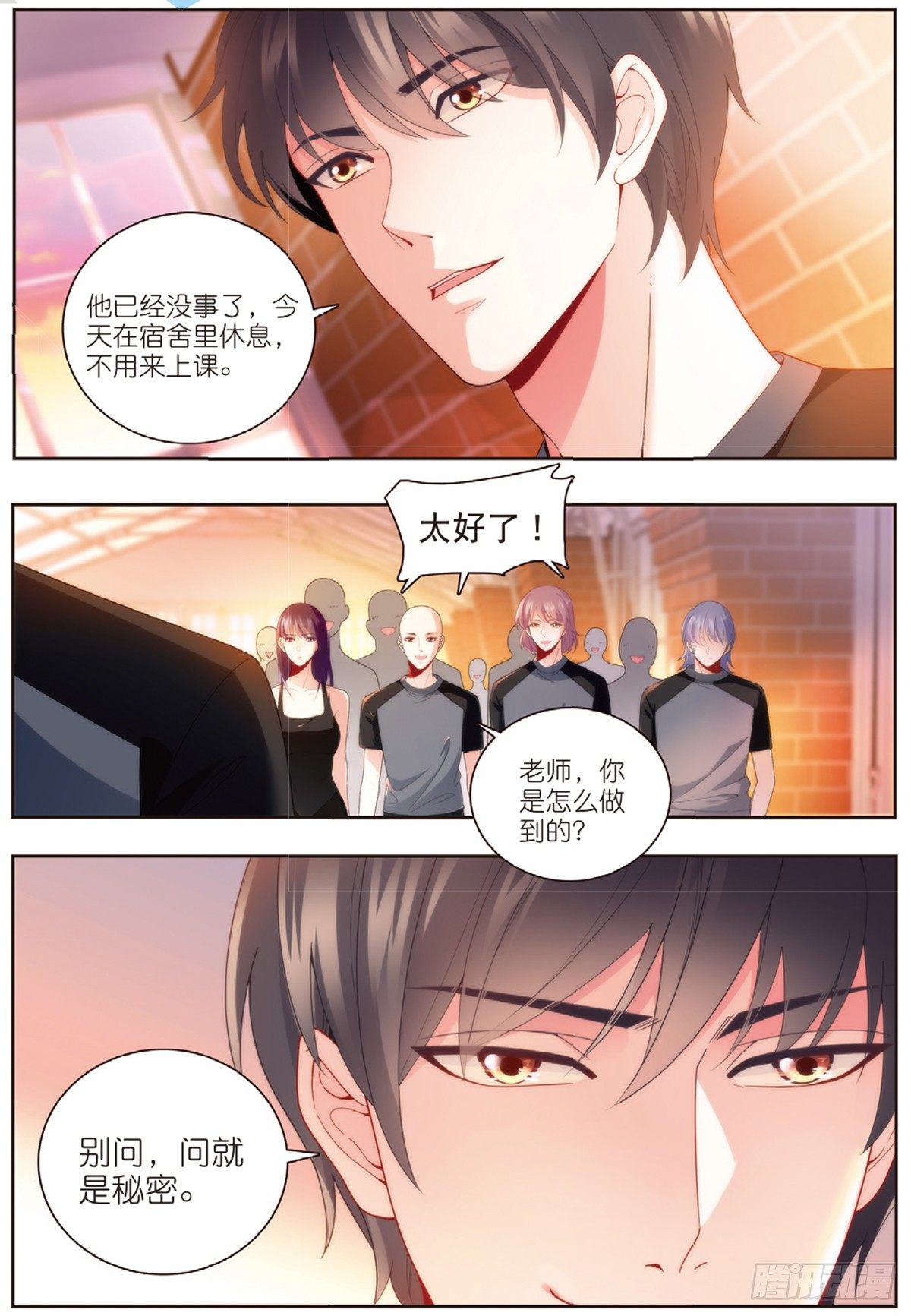 22 放飞的游泳课（中）0