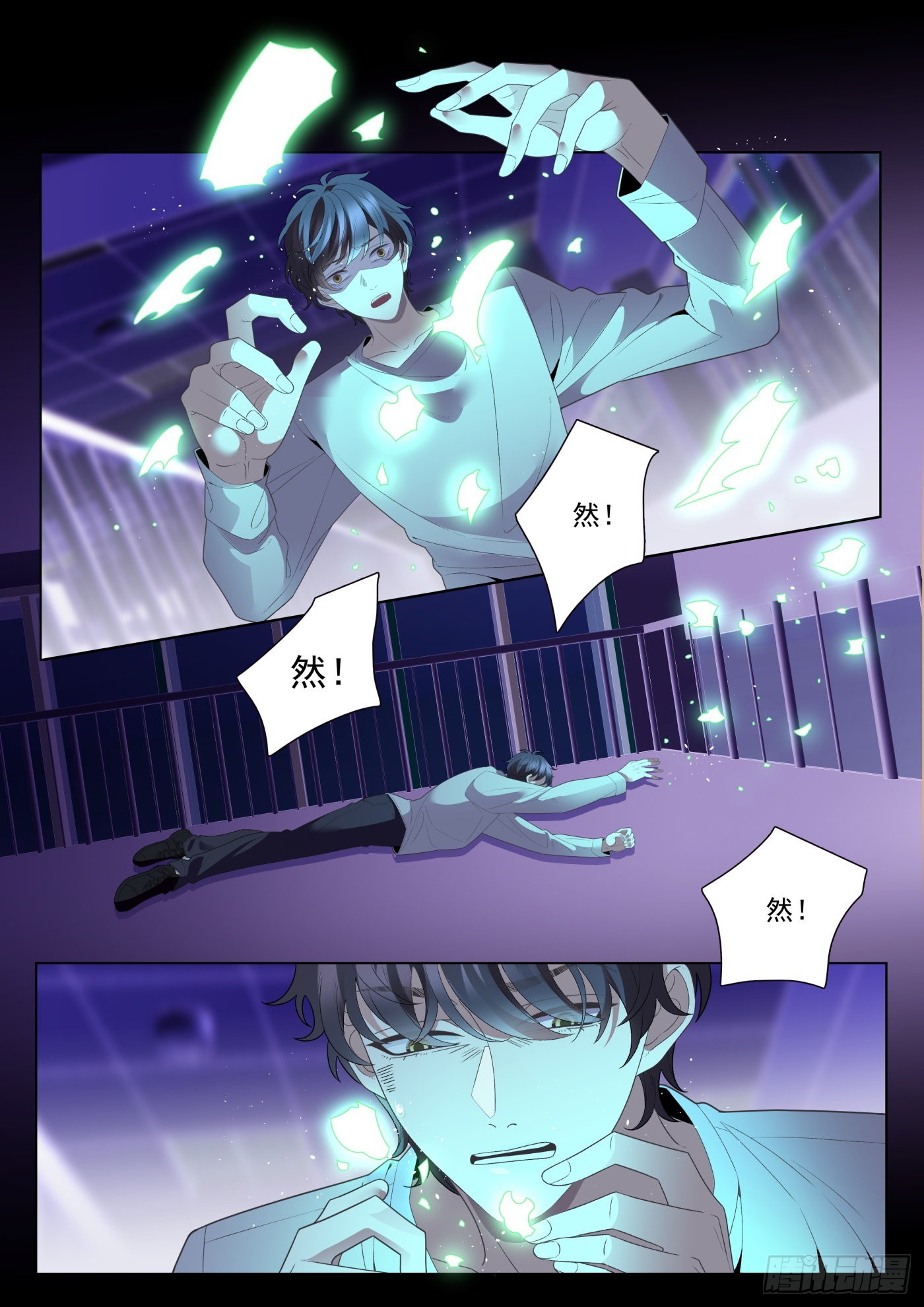 48突破上9