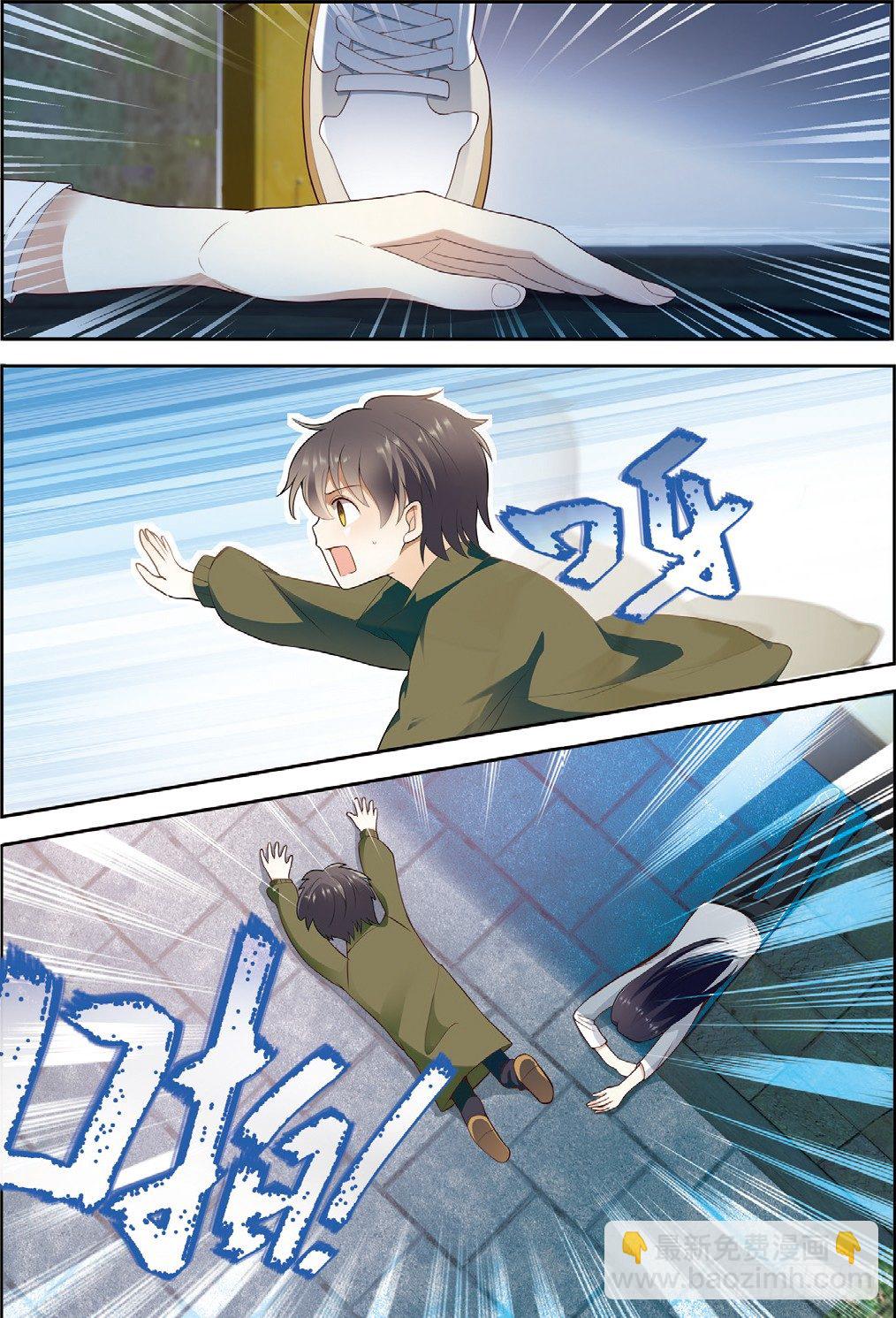 14 拜访孟婆（中）4