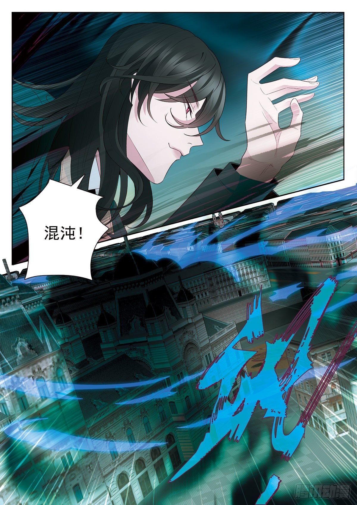 46对决下6