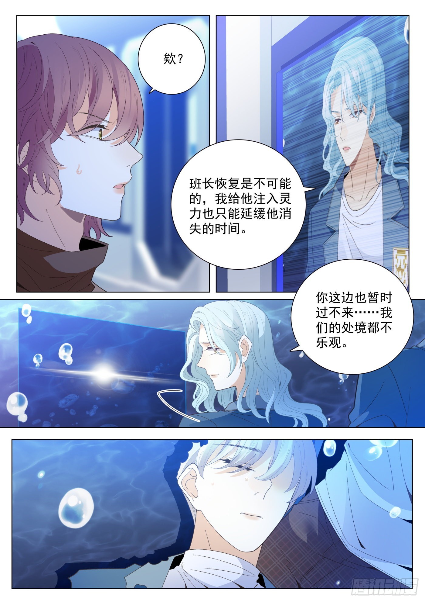 48突破上3