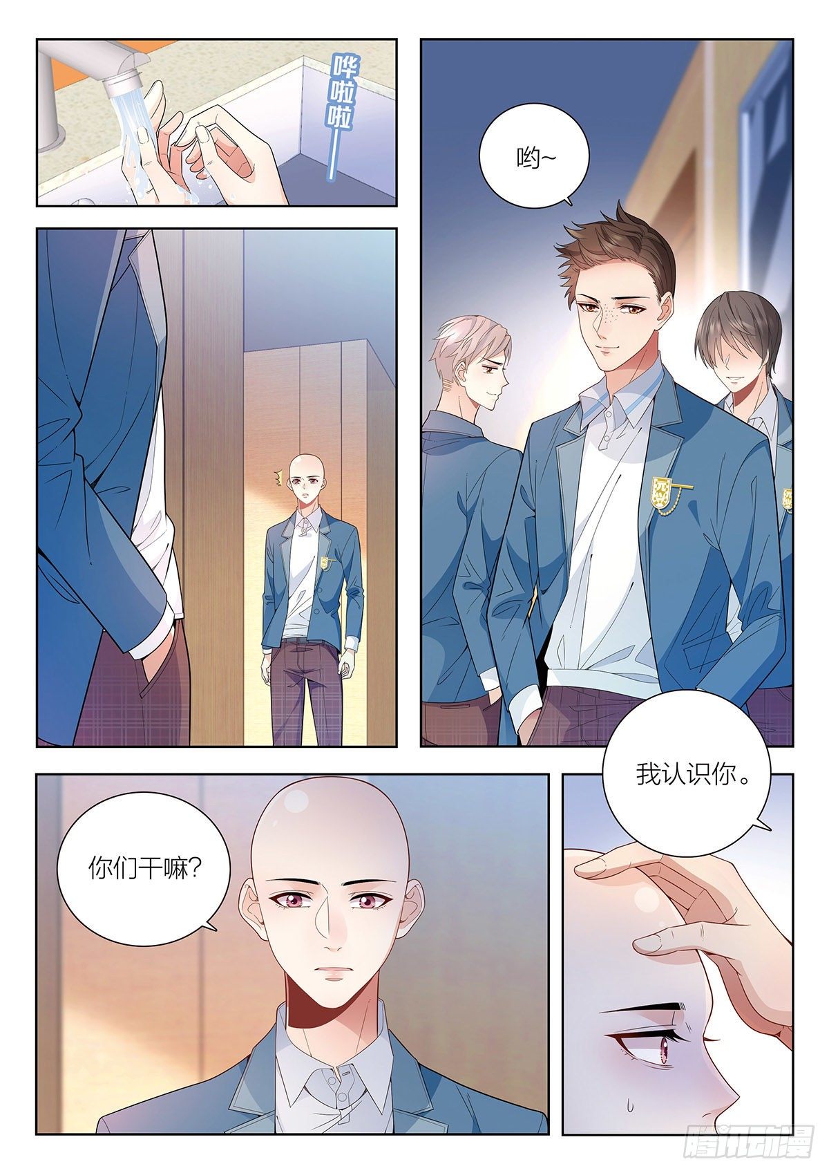 26 去自习吧（中）5