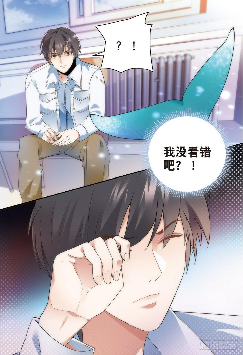 11 鸡飞狗跳的班会（下）0