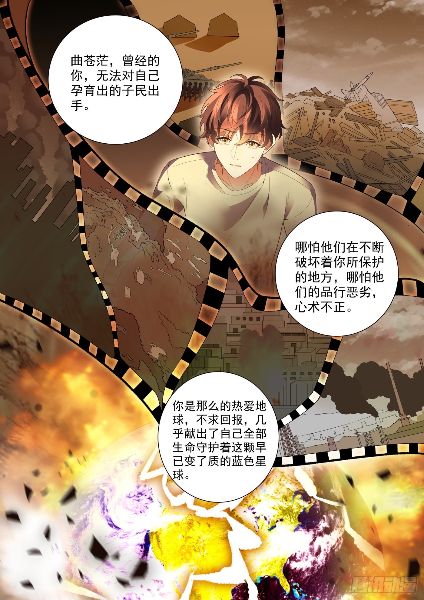 48突破下9