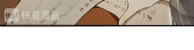 第69话御驾出征62